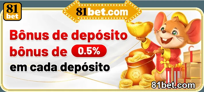 Imagem mostrando acesso rápido ao site 81bet.com