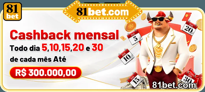 Suporte 24/7 em português para sua tranquilidade - 81bet.com